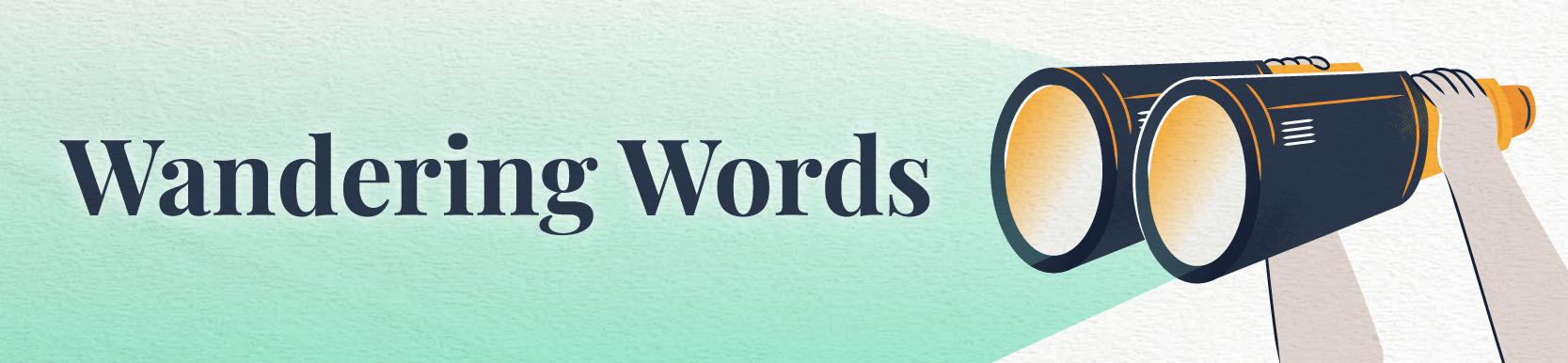 Most Searched Word Definitions Header