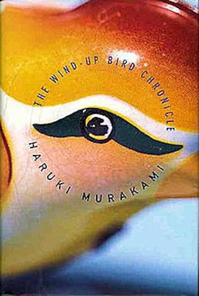 The Wind-Up Bird Chronicle, Haruki Murakami book cover