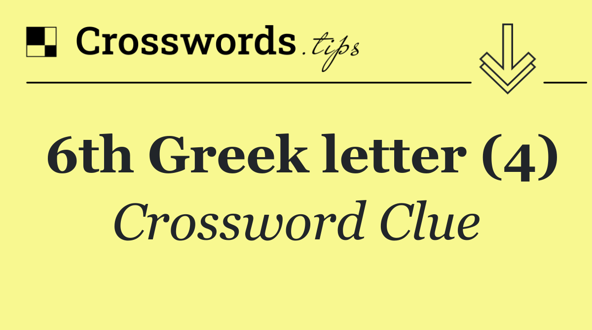 6th Greek letter (4)