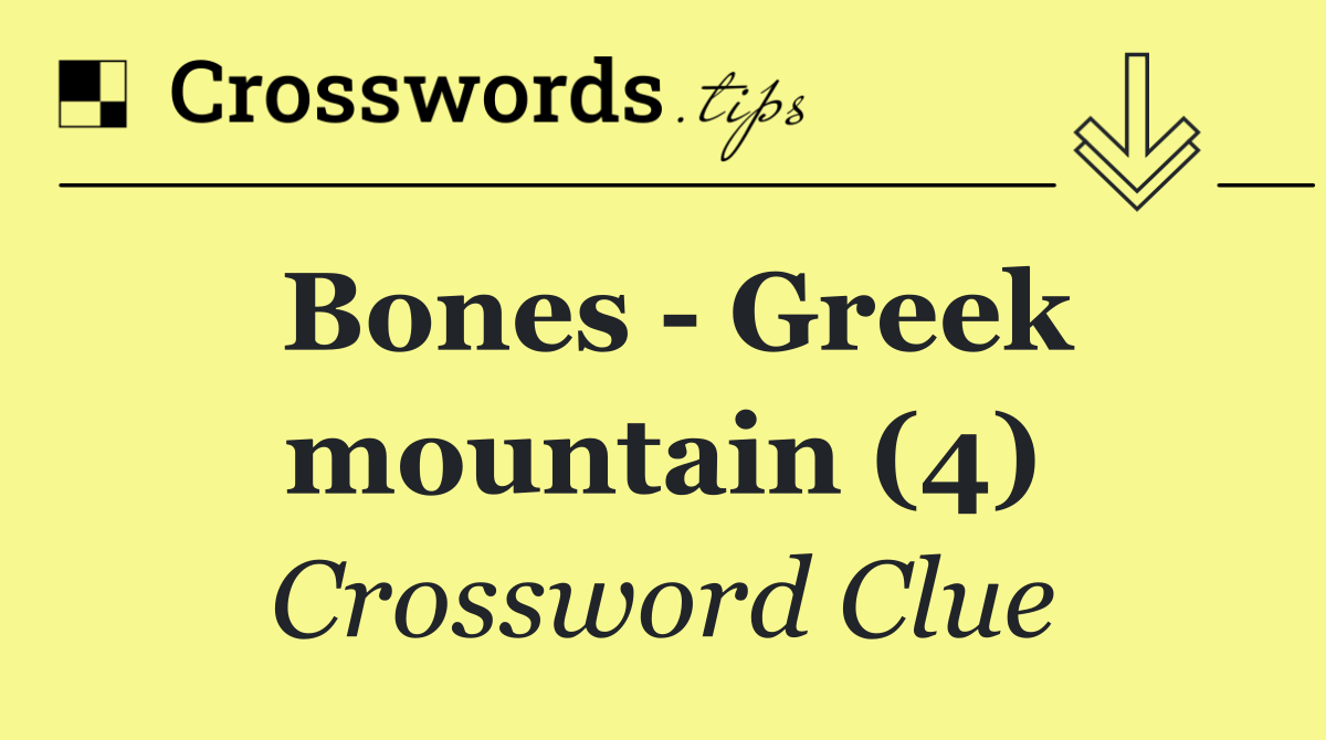 Bones   Greek mountain (4)