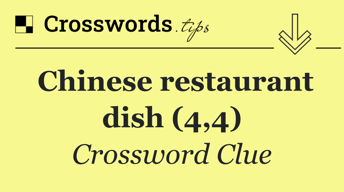 Chinese restaurant dish (4,4)