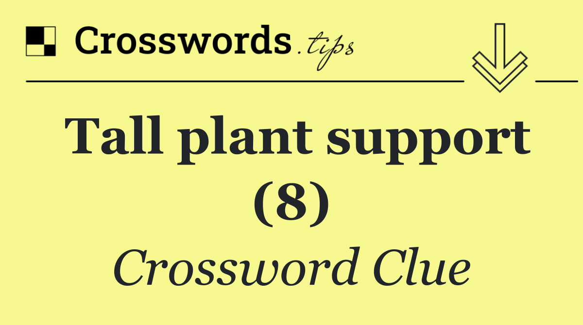 Tall plant support (8)