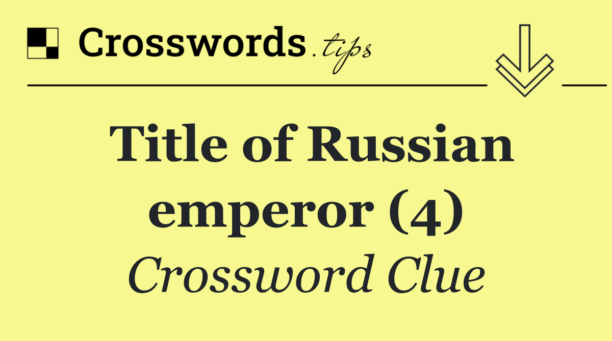 Title of Russian emperor (4)