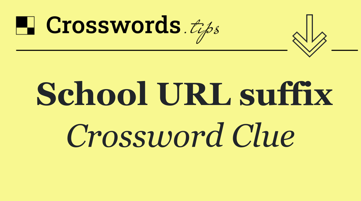 School URL suffix
