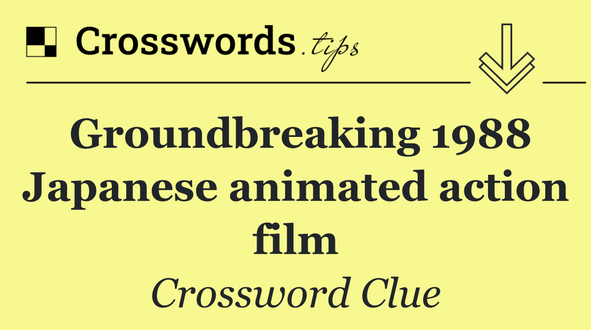 Groundbreaking 1988 Japanese animated action film