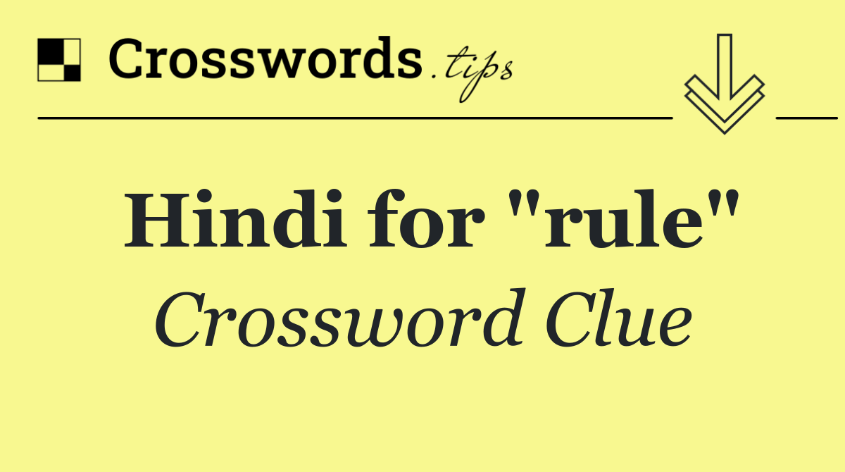 Hindi for "rule"