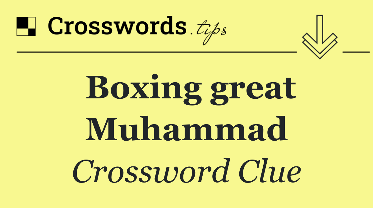 Boxing great Muhammad