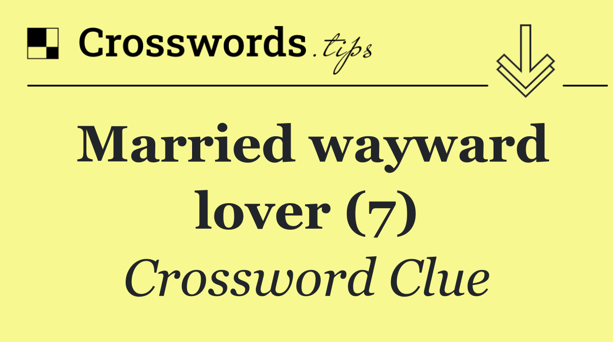 Married wayward lover (7)