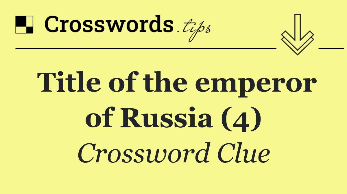 Title of the emperor of Russia (4)