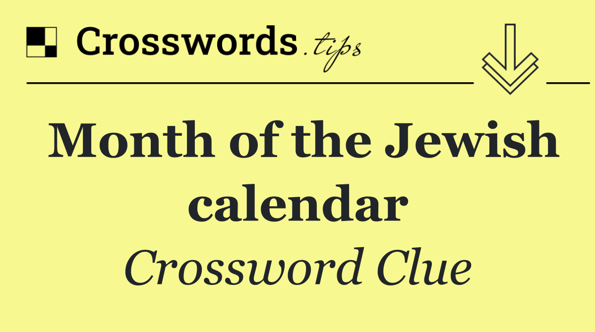 Month of the Jewish calendar